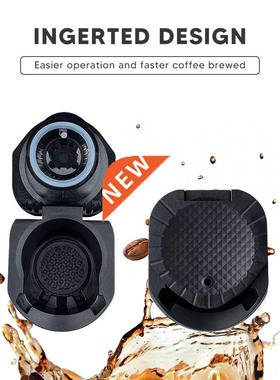 Coffee Capsule Conversion Adapter for Nespresso Piccolo Reus