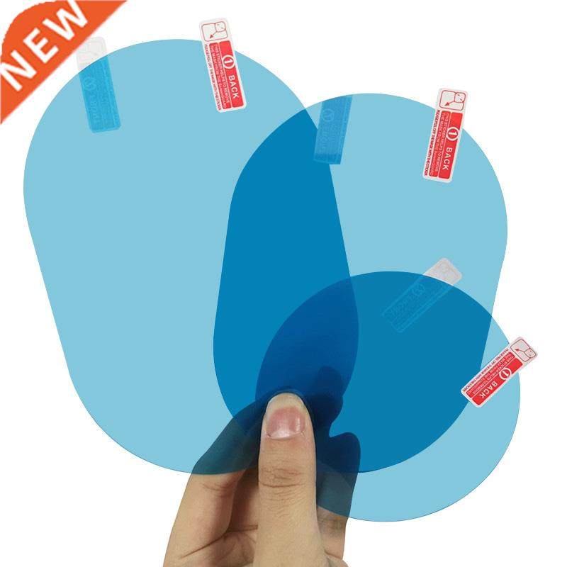 car rearview mirror protective film anti fog window clear ra