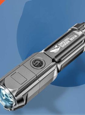 Powerful Flashlight Rechargeale Tactical LED Flashlight Tor