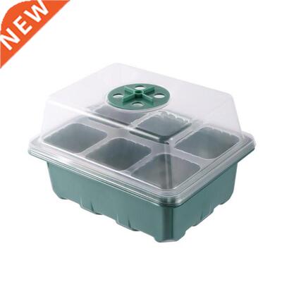 6 Hole Nursery Box Seed Starter Garden Seedling Germination