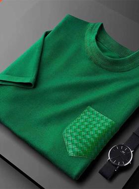 Luxury summer nd personalized knitted T-shirt men's short sl