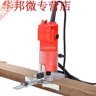 Woodworking Milling Electric Wood Engraving Trimmer 0000rpm