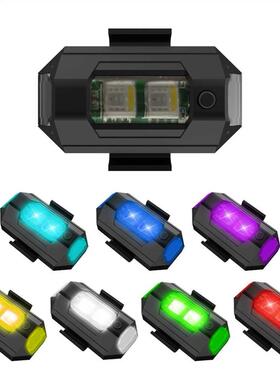 7colours DR-02 Drone Light For DJI Marvic 2 Mini Pro Night F