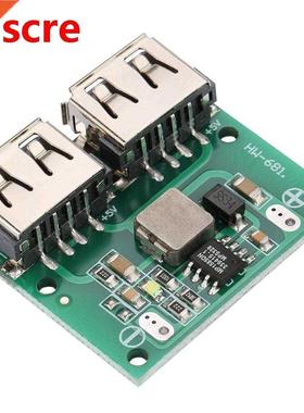 Power Chger Module Dual USB Output 9V/12V/24V To 5V 3A DC-