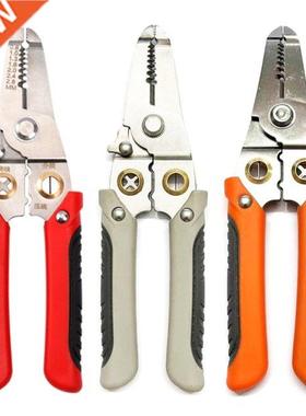 Upgraded Wire Splitting Pliers Crimper Cable Cutter Automati