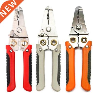 Upgraded Wire Splitting Pliers Crimper Cable Cutter Automati