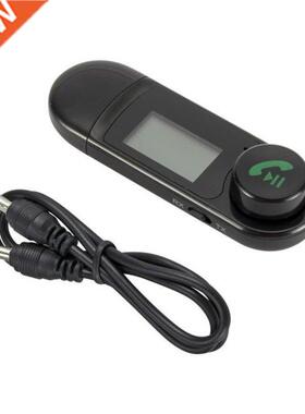 B15 Wireless Audio Receiving And Transmitting Two-in-one Wir