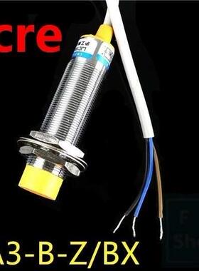 1pcs LJC18A3-B-Z/BX NPN NO DC6-36V Approach Sensor Cylindric