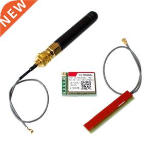 GPRS SIM800L Module Bomb Automatic Quad Slot Band