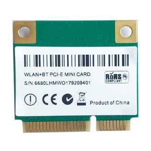 Wireless Card Dual Bluetooth 1200Mbps AC7265 compati Band