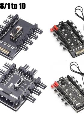 Fan Hub 1 to 8 PC 4Pn Speed Controller Adapter 3-level 12V