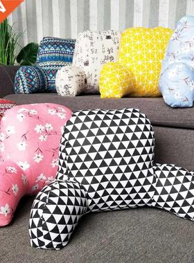 Warm Blending Boho Cushion With Armrests Lumbar Sofa Backres