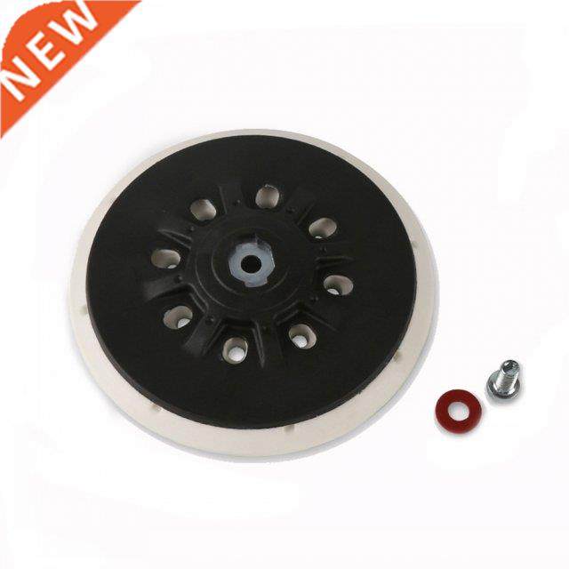 6 Inch Back-up Sanding Pad M8 And 5/16-24 Thread For Hook L