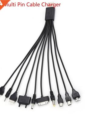 Universal ultifunction USB Data Transfer Cable 10 in 1 ul