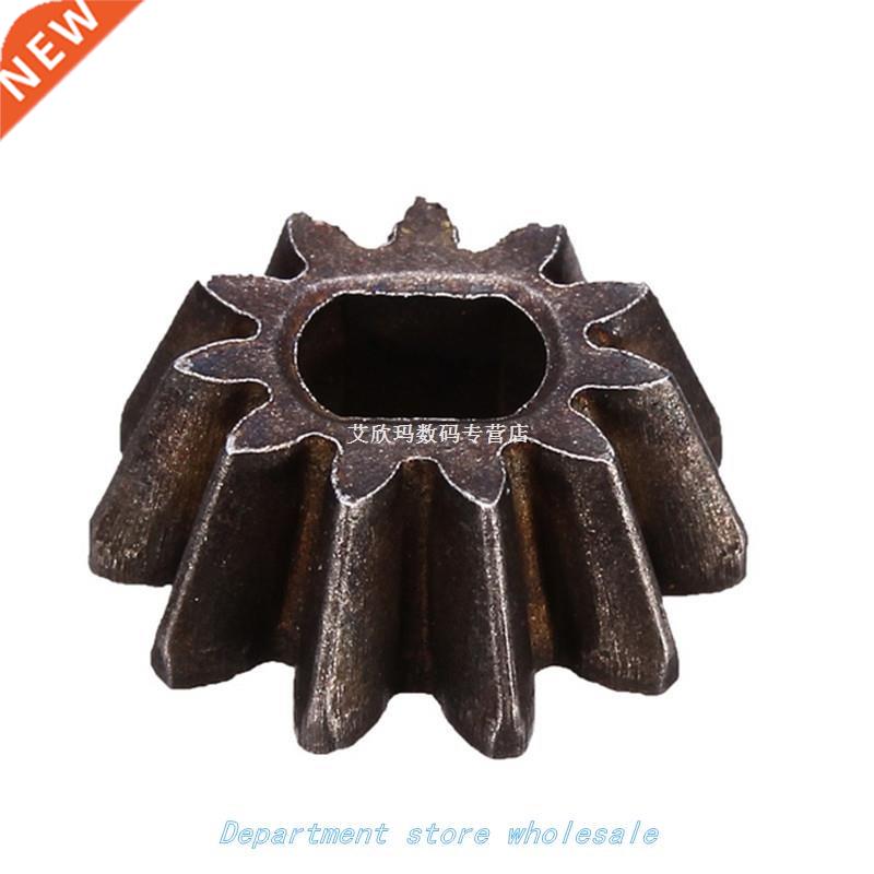 Durable 11T Gear Set 536026 适用于FS Racing 1/10 All Series