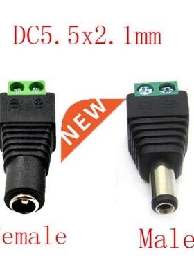 4/10pcs DC5.5x2.1 Plug male or Female Cable Wire Connector F