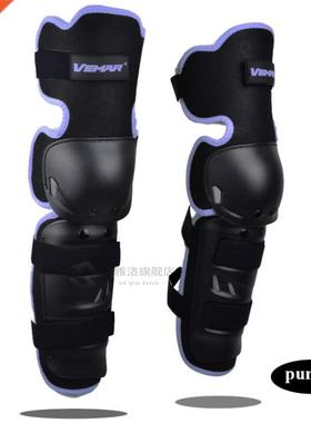 Motorcycle rmor Protective Gurd Knee Pds Off-Rod Rcing