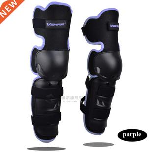 Gurd Knee Pds Motorcycle Rod Protective Off Rcing rmor