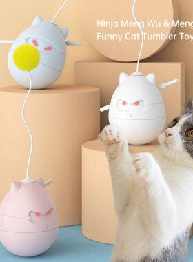 Funny Cat Toy Ninja Tumbler Cat Toys Interactive Pet Toys wi