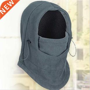 Siamese Beanie Solid Masked Colo Warm Hood Keep WZCX Outdoor