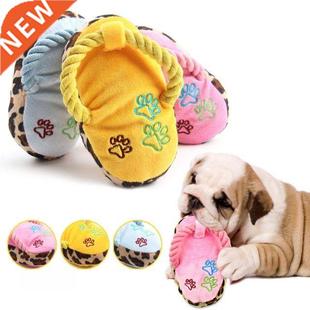 Plush Dog Toys Slippers Shoes Shape Puppy Dogs Cats Squeeze