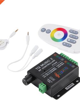 Sound Audio LED RGB RF Music Controller Touch Remote 2 Chann