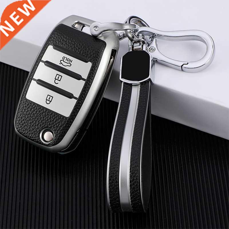 3 Buttons TPU+Leather Car Key Case For Kia Rio 3 K2 Ceed Cer