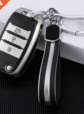 3 Buttons TPU+Leather Car Key Case For Kia Rio 3 K2 Ceed Cer