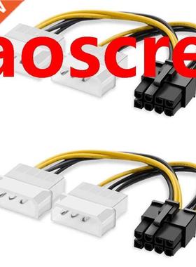 2 Pack 8 Pin PCIe to Dual 4 Pin Molex Power Cable PCI-E 8 Pi