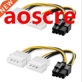 Pin Molex Pack Power PCIe PCI Dual Cable