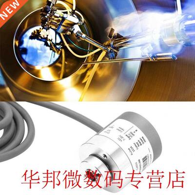 MAE38-H8F1024/1.5M Mult-purpose Sold Shaft Rotatng ncrem