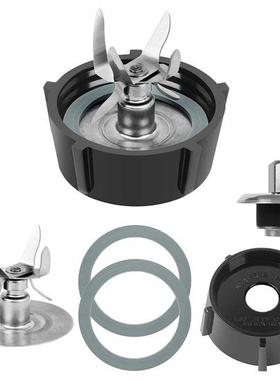 6 Point Fusion Blade 4980 & 4902 Blender Jar Bottom Repl