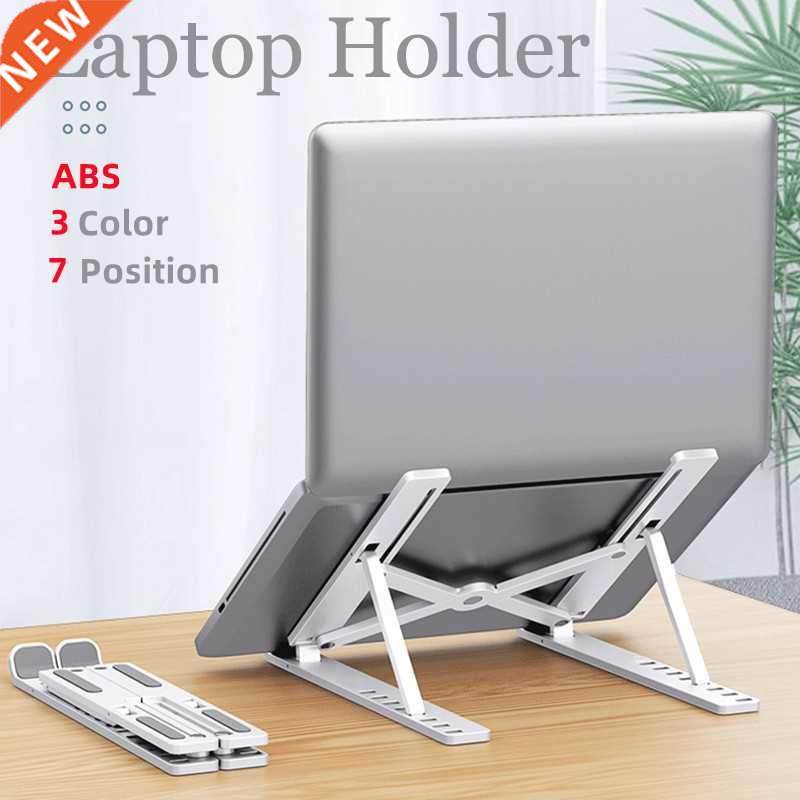 Foldable Holder laptop stand For Apple Lenovo Samsung laptop