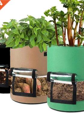 3 Bags of Potato Tomato Planting Bags, Garden Vegetable Plan