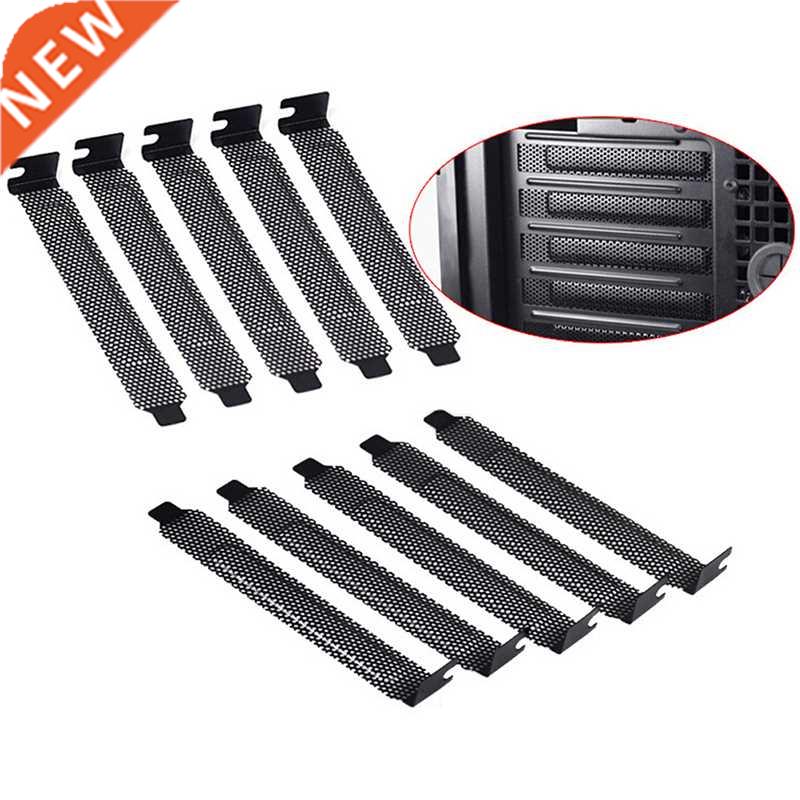New 10Pcs/lot Black Hd Steel Dust Filter Blanking Plate PC
