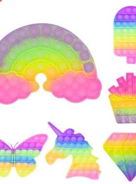 Pink Cloud Rainbow Pop Bubbles Fidget Toy Its Anti Sress Rel