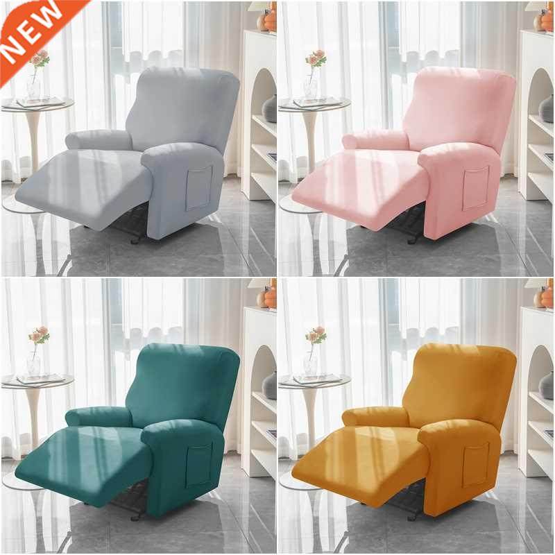 Split Design Recliner Sofa vers Elastic Reclining Chair ver