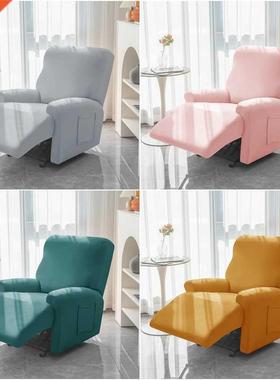 Split Design Recliner Sofa vers Elastic Reclining Chair ver