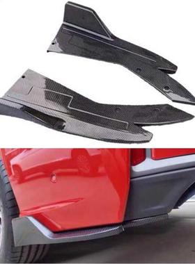 2PCS Car Rear Bumper Lip Winglets Side Skirt Splitters Spoil