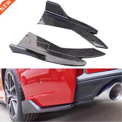2PCS Car Rear Bumper Lip Winglets Side Skirt Splitters Spoil