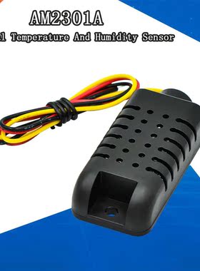 DHT21 100% New Digital-output relative humidity & temper