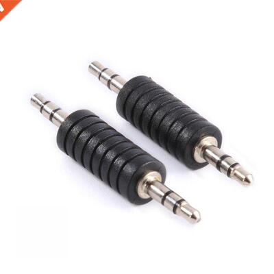 2pcs Black+silver Male to male 3.5mm TRS connector Stereo Ja