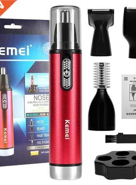 Nose Ear Hair Trimmer Men Shaver Eyebrow Trimer Eyebrow Razo