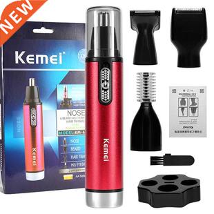 Nose Ear Hair Trimmer Men Shaver Eyebrow Trimer Eyebrow Razo