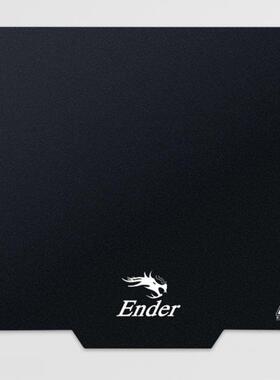 Ultra Flexible Magnetic Build Surface Plate Pad 3D Printer H