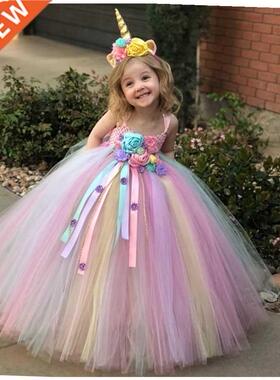 new Pink flower skirt long dress lovely unicorn to the ankle