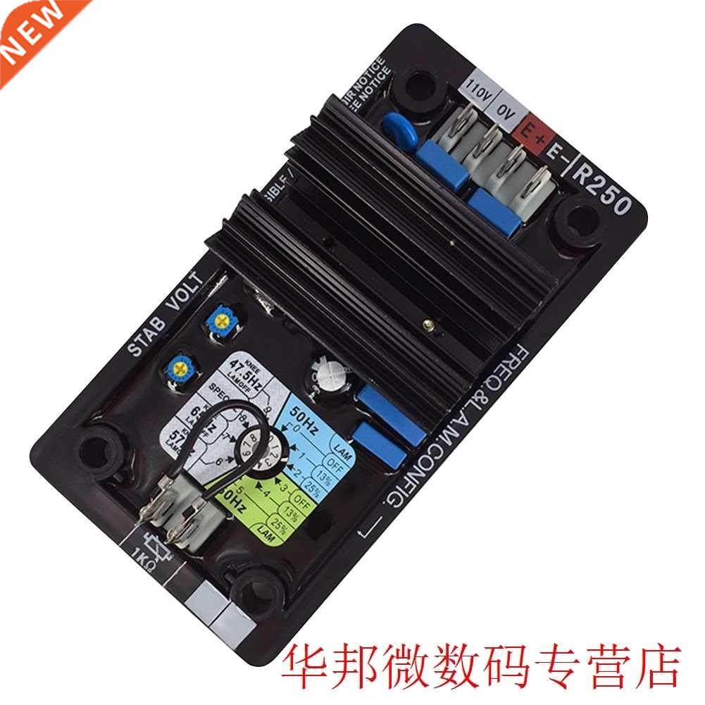 AVR R250 Tool Automatic Voltage Regulator Generator Parts Pr