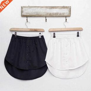 Women Fake Shirt Irregular Skirt Blouse Tail Hem Cotton Deta