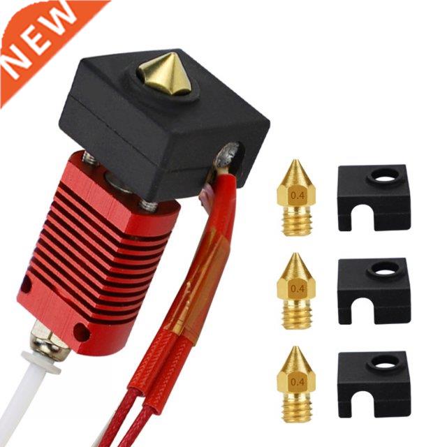 7pcs Extruder Hotend 0.4mm Nozzle Kit with PTFE Tubing+Silic