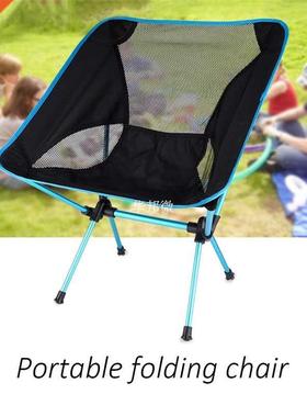 Ultralight Portable Outdoor Fishing Chair Folding Camping BB
